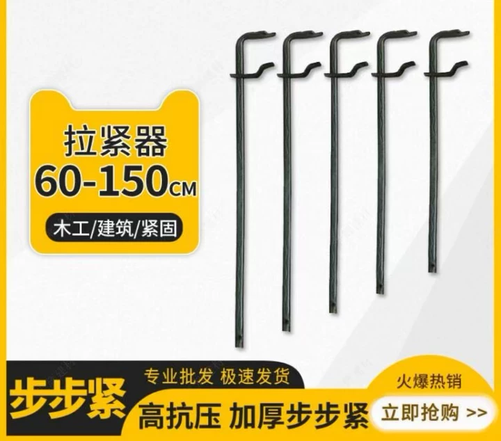 揭阳螺杆